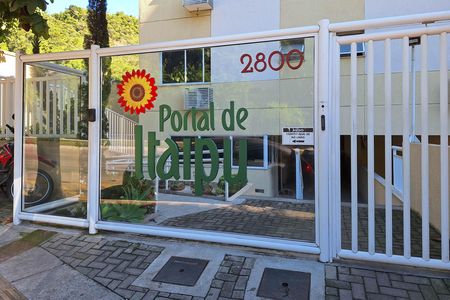 Apartamento à venda com 58m², 2 quartos e 1 vaga Apartamento à venda com 58m², 2 quartos e 1 vagaFachada