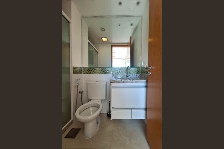 Apartamento à venda com 58m², 2 quartos e 1 vaga Apartamento à venda com 58m², 2 quartos e 1 vagaBanheiro da Suíte 1