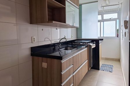Apartamento à venda com 58m², 2 quartos e 1 vaga Apartamento à venda com 58m², 2 quartos e 1 vagaCozinha