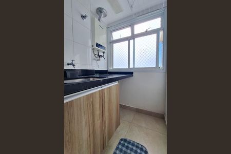 Apartamento à venda com 58m², 2 quartos e 1 vaga Apartamento à venda com 58m², 2 quartos e 1 vagaÁrea de Serviço