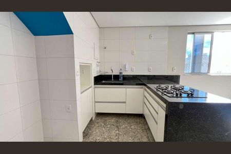 Apartamento à venda com 1 quarto, 54m² em Colégio Batista, Belo Horizonte