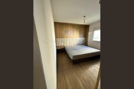 Apartamento à venda com 3 quartos, 125m² em Jardim Vazani, São Paulo