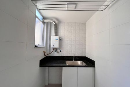 Apartamento para alugar com 120m², 3 quartos e sem vaga Apartamento para alugar com 120m², 3 quartos e sem vagaÁrea de Serviço