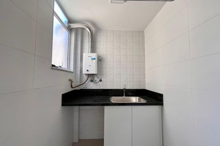 Apartamento para alugar com 120m², 3 quartos e sem vaga Apartamento para alugar com 120m², 3 quartos e sem vagaÁrea de Serviço
