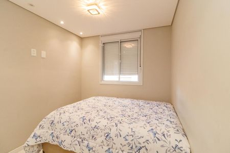 Apartamento para alugar com 38m², 2 quartos e sem vagaQuarto