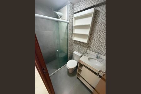 Apartamento para alugar com 52m², 2 quartos e 1 vaga