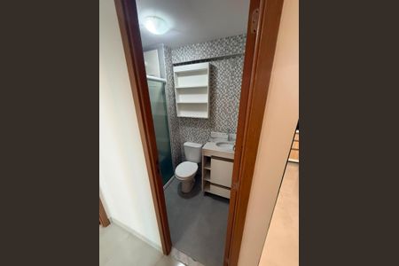 Apartamento para alugar com 52m², 2 quartos e 1 vaga