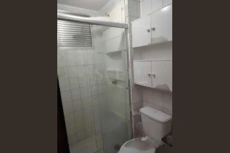 Apartamento à venda com 2 quartos, 52m² em Fazenda Morumbi, São Paulo