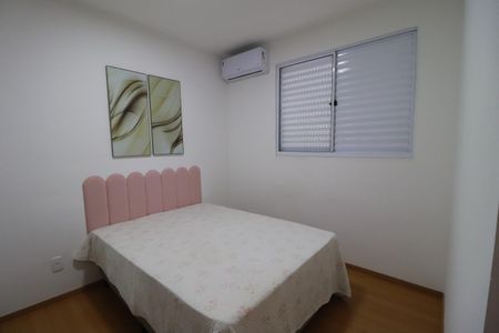 Quarto 1 de apartamento para alugar com 2 quartos, 42m² em Chácaras Hipica, Ribeirão Preto