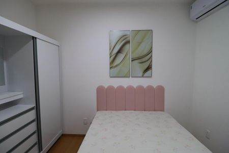 Quarto 1 de apartamento para alugar com 2 quartos, 42m² em Chácaras Hipica, Ribeirão Preto