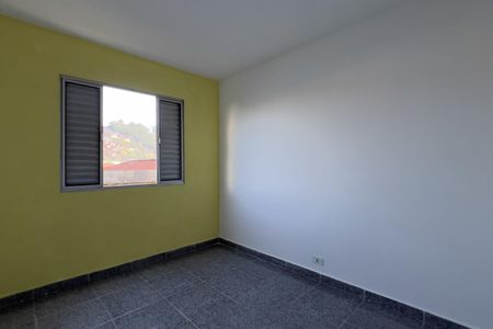 Apartamento à venda com 65m², 2 quartos e 1 vaga Apartamento à venda com 65m², 2 quartos e 1 vagaQuarto 1
