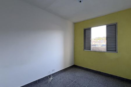 Apartamento à venda com 65m², 2 quartos e 1 vaga Apartamento à venda com 65m², 2 quartos e 1 vagaQuarto 2