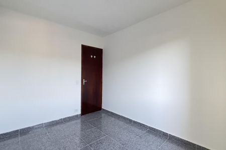 Apartamento à venda com 65m², 2 quartos e 1 vaga Apartamento à venda com 65m², 2 quartos e 1 vagaQuarto 1