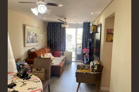 Apartamento à venda com 2 quartos, 65m² em Vila Sofia, São Paulo