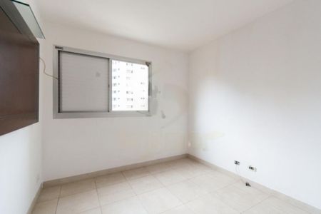 Apartamento à venda com 3 quartos, 78m² em Moema, São Paulo