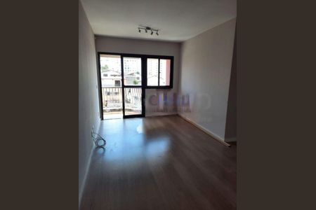 Apartamento à venda com 65m², 3 quartos e 1 vaga