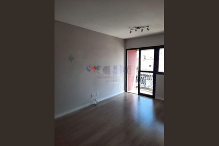 Apartamento à venda com 65m², 3 quartos e 1 vaga
