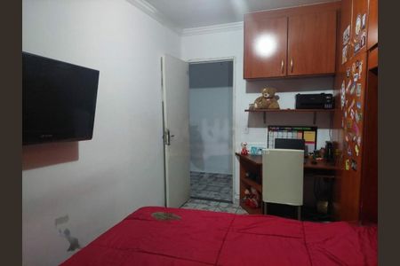 Apartamento à venda com 1 quarto, 42m² em Conjunto Residencial Ingai, São Paulo