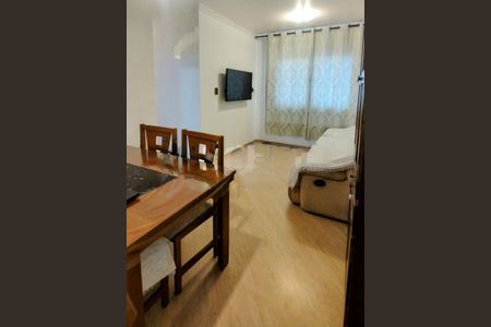Apartamento à venda com 65m², 2 quartos e 1 vaga