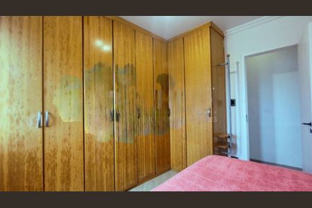 Apartamento à venda com 65m², 2 quartos e 1 vaga