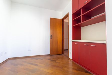 Apartamento à venda com 102m², 3 quartos e 1 vaga Apartamento à venda com 102m², 3 quartos e 1 vagaQuarto 3