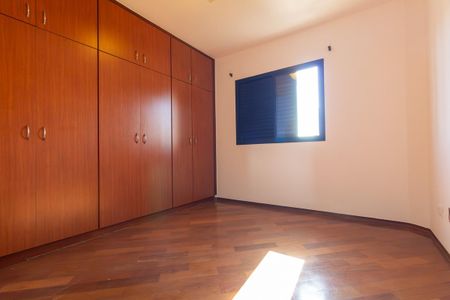 Apartamento à venda com 102m², 3 quartos e 1 vaga Apartamento à venda com 102m², 3 quartos e 1 vagaQuarto 1