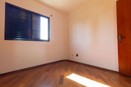 Apartamento à venda com 102m², 3 quartos e 1 vaga Apartamento à venda com 102m², 3 quartos e 1 vagaQuarto 1
