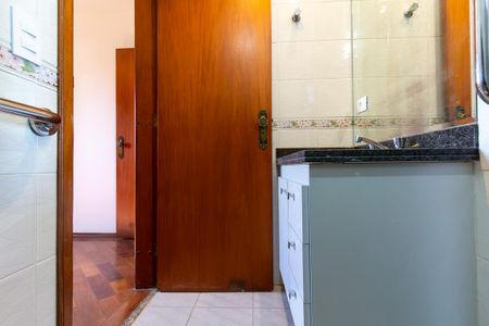 Apartamento à venda com 102m², 3 quartos e 1 vaga Apartamento à venda com 102m², 3 quartos e 1 vagaBanheiro 1