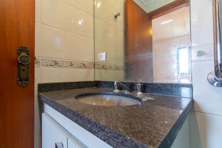 Apartamento à venda com 102m², 3 quartos e 1 vaga Apartamento à venda com 102m², 3 quartos e 1 vagaBanheiro 1