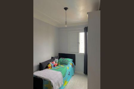 Apartamento à venda com 2 quartos, 49m² em Jaguaré, São Paulo