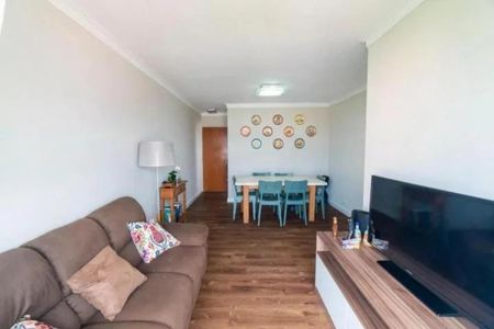 Apartamento para alugar com 3 quartos, 69m² em Vila Santa Catarina, São Paulo