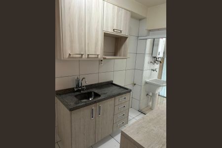 Apartamento à venda com 60m², 2 quartos e 1 vaga Apartamento à venda com 60m², 2 quartos e 1 vagaFoto 09