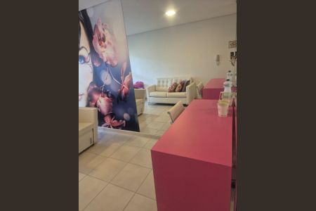Apartamento à venda com 60m², 2 quartos e 1 vaga Apartamento à venda com 60m², 2 quartos e 1 vagaFoto 18