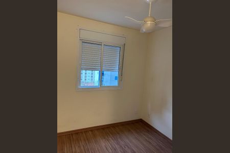 Apartamento à venda com 60m², 2 quartos e 1 vaga Apartamento à venda com 60m², 2 quartos e 1 vagaFoto 07