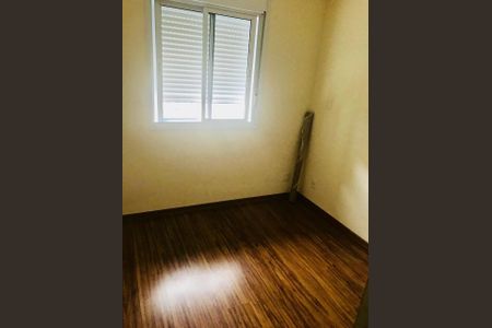Apartamento à venda com 60m², 2 quartos e 1 vaga Apartamento à venda com 60m², 2 quartos e 1 vagaFoto 03