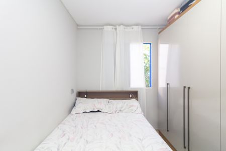 Apartamento à venda com 42m², 2 quartos e 1 vaga Apartamento à venda com 42m², 2 quartos e 1 vagaQuarto 1