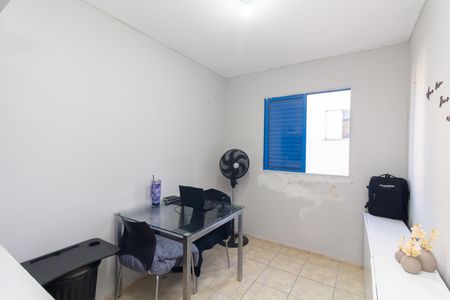 Apartamento à venda com 42m², 2 quartos e 1 vaga Apartamento à venda com 42m², 2 quartos e 1 vagaQuarto 2