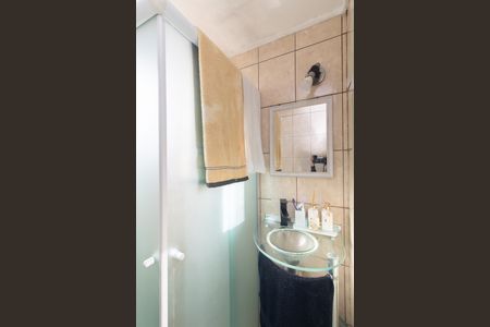 Apartamento à venda com 42m², 2 quartos e 1 vaga Apartamento à venda com 42m², 2 quartos e 1 vagaBanheiro