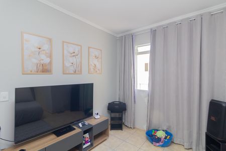 Apartamento à venda com 42m², 2 quartos e 1 vaga Apartamento à venda com 42m², 2 quartos e 1 vagaSala