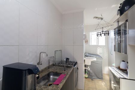 Apartamento à venda com 42m², 2 quartos e 1 vaga Apartamento à venda com 42m², 2 quartos e 1 vagaCozinha e Área de Serviço