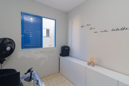 Apartamento à venda com 42m², 2 quartos e 1 vaga Apartamento à venda com 42m², 2 quartos e 1 vagaQuarto 2