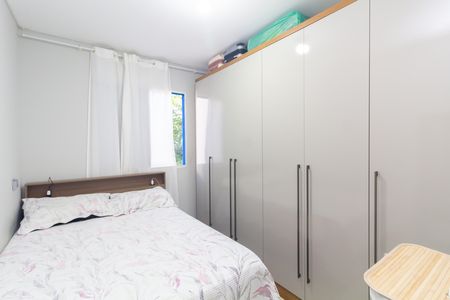 Apartamento à venda com 42m², 2 quartos e 1 vaga Apartamento à venda com 42m², 2 quartos e 1 vagaQuarto 1