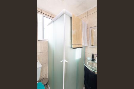 Apartamento à venda com 42m², 2 quartos e 1 vaga Apartamento à venda com 42m², 2 quartos e 1 vagaBanheiro