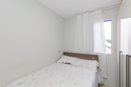 Apartamento à venda com 42m², 2 quartos e 1 vaga Apartamento à venda com 42m², 2 quartos e 1 vagaQuarto 1
