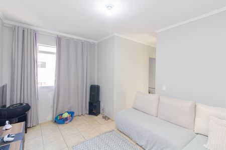 Apartamento à venda com 42m², 2 quartos e 1 vaga Apartamento à venda com 42m², 2 quartos e 1 vagaSala