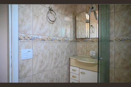 Foto 17 de apartamento para alugar com 2 quartos, 92m² em Vila Moinho Velho, São Paulo