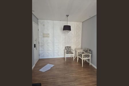 Foto 02 de apartamento à venda com 2 quartos, 50m² em Vila Moreira, São Paulo