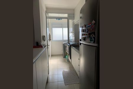 Apartamento à venda com 54m², 2 quartos e 1 vaga Apartamento à venda com 54m², 2 quartos e 1 vagaFoto 01