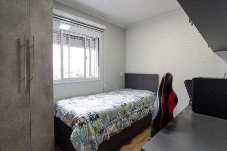 Apartamento à venda com 66m², 3 quartos e 1 vaga Apartamento à venda com 66m², 3 quartos e 1 vagaQuarto 1