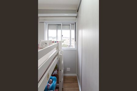 Apartamento à venda com 66m², 3 quartos e 1 vaga Apartamento à venda com 66m², 3 quartos e 1 vagaQuarto 2
